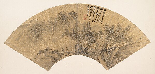 Landscape with Figure — Xie Shichen