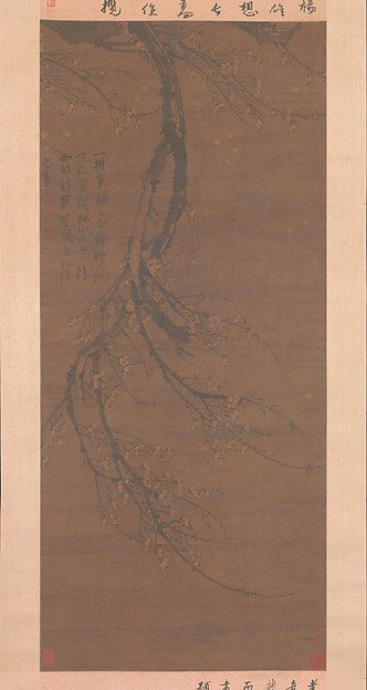 Fragrant Snow at Broken Bridge — Wang Mian