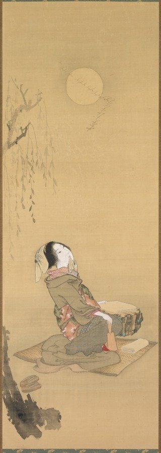 Woman Looking at the Moon