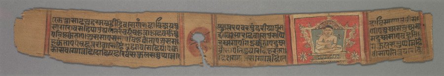 The Monk Gautama, Enthroned: Folio 2 (recto), from a Kalpa-sutra and Story of Kalakacharya of Devachandra