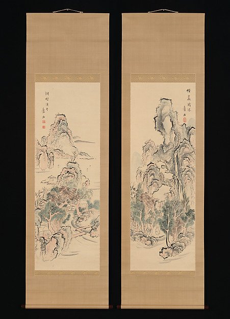Fantastic Rocks with Cascading Waterfall; Fishing Boats by a Lake Hamlet — Aiseki