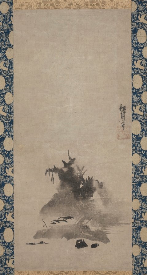 Haboku (Flung-ink) Landscape