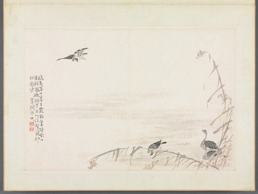 Album of Calligraphy and Paintings — Bian Shoumin (Chinese, 1684–1752)