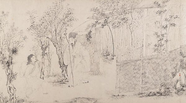 Paragons of Loyalty and Filial Piety — Wang Shanggong