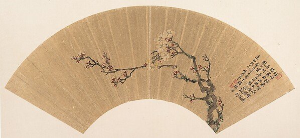 Plum Blossoms — Wen Zhi