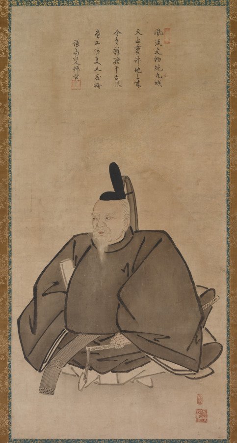 Portrait of Sugawara Michizane — Yōgetsu (Japanese, active late 1400s to early 1500s)