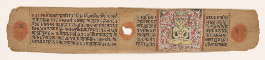 Rishabha enthroned, folio 1 (verso) from a Yoga-shastra of Hemachandra