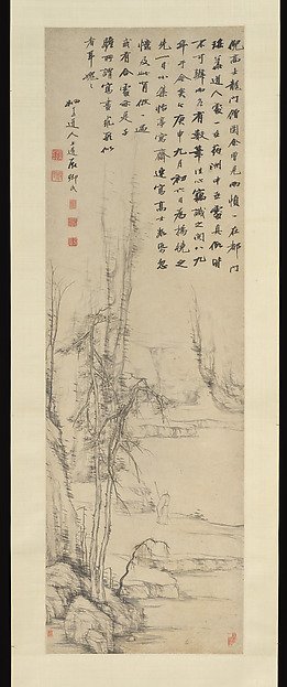 Monk of Longmen in Ni Zan Style