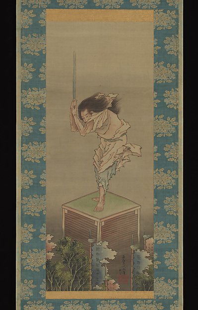 Sword Dancer — Katsushika Hokusai