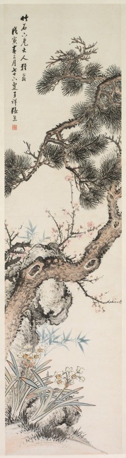 Three Purities — Zhang Xiong (Chinese, 1803–1886)