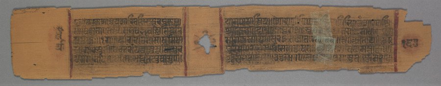 Genealogical text, folio 167 (verso) from a Kalpa-sutra and Story of Kalakacharya