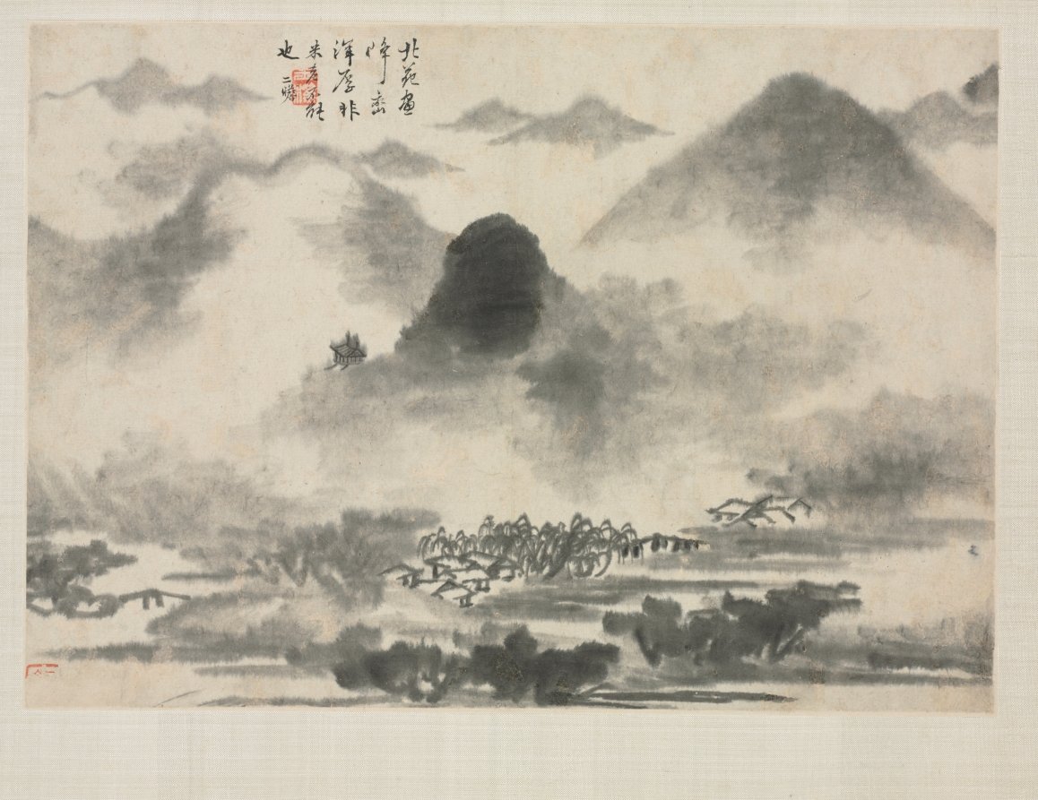 Landscape Album in Various Styles: Landscape after Mi Fei — Zha Shibiao (Chinese, 1615–1698)