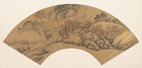 Azure Cliff with Red Maples — Wu Bin