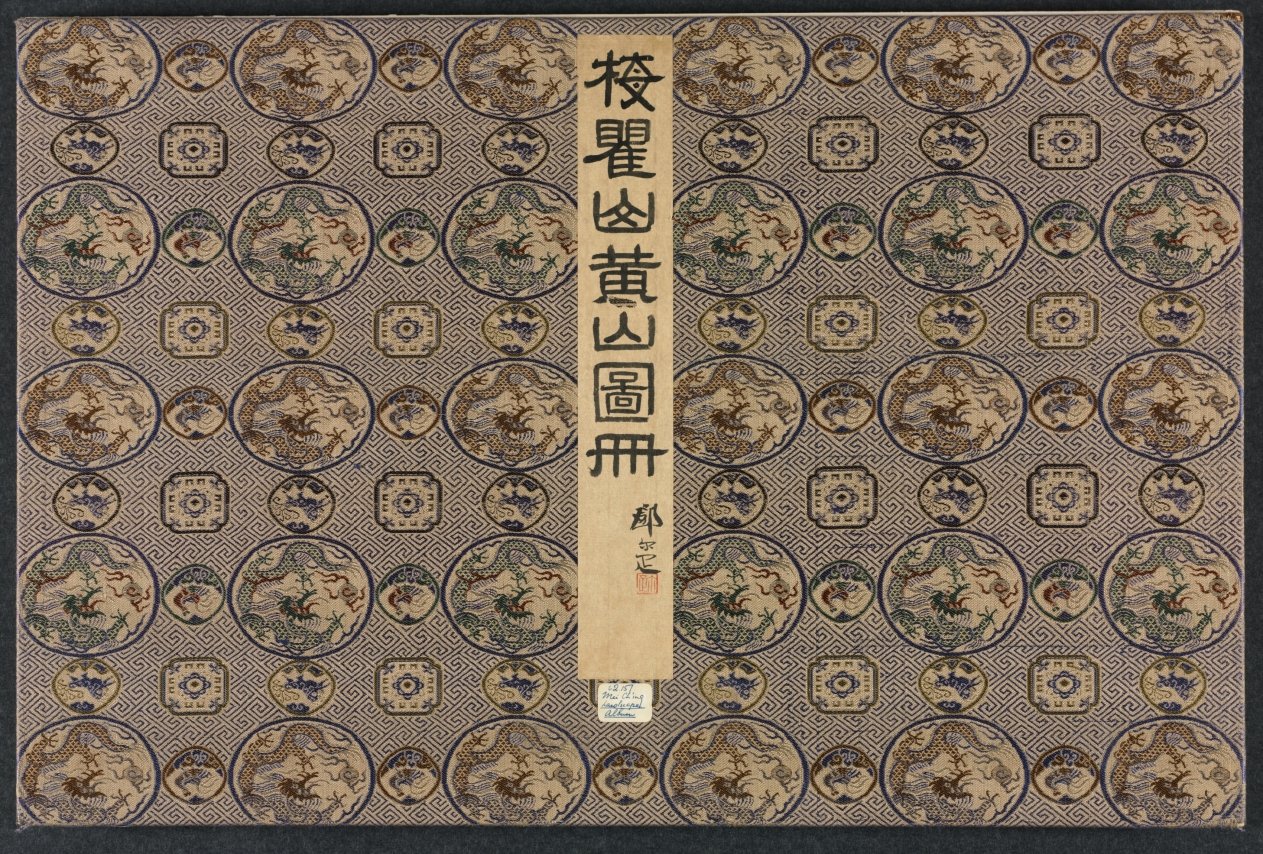 Landscapes in Various Styles after Old Masters