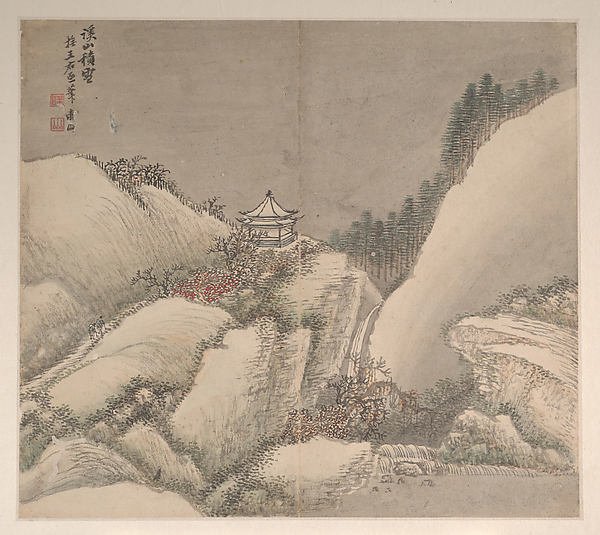 Landscapes in the Styles of Various Artists — Cao Jian