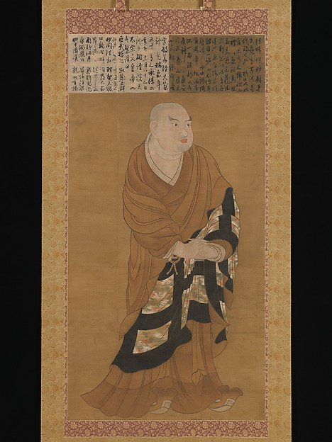 Portrait of Jion Daishi (Guiji)