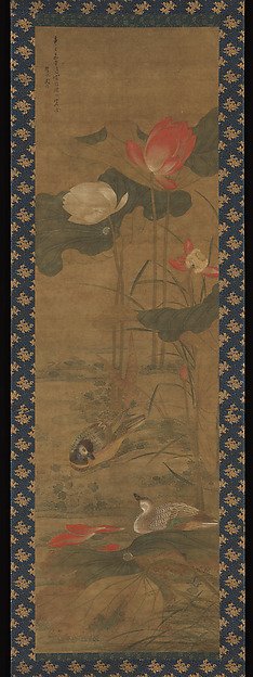 Ducks and Lotus — Zhou Qüan
