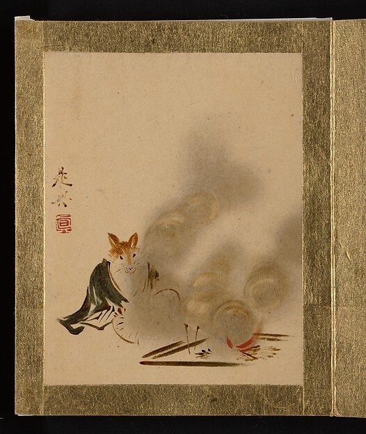 Fox by Mystic Fire