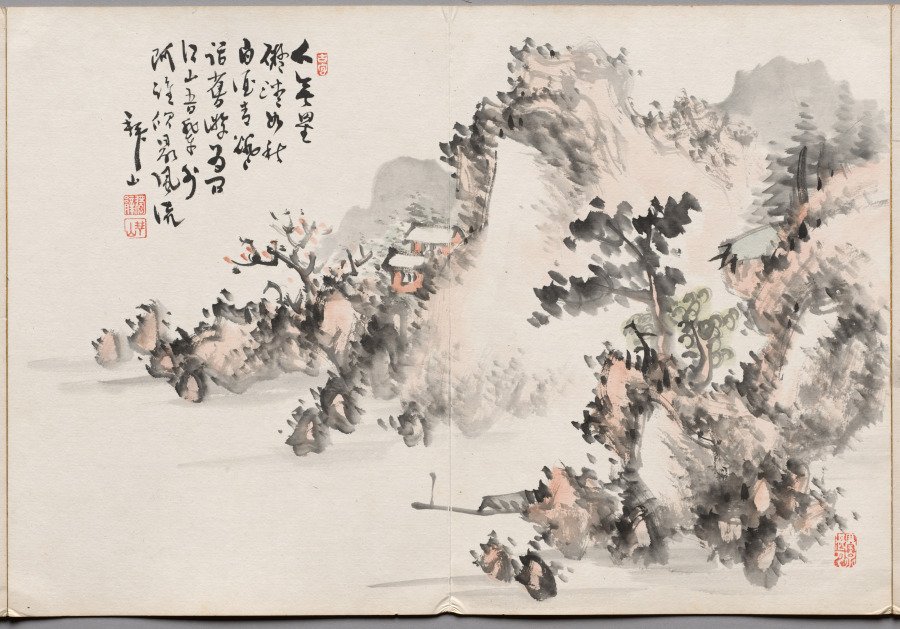Painting Eight from Album of Paintings by Haizan — Yoshitsugu Haizan (Japanese, 1846–1915)