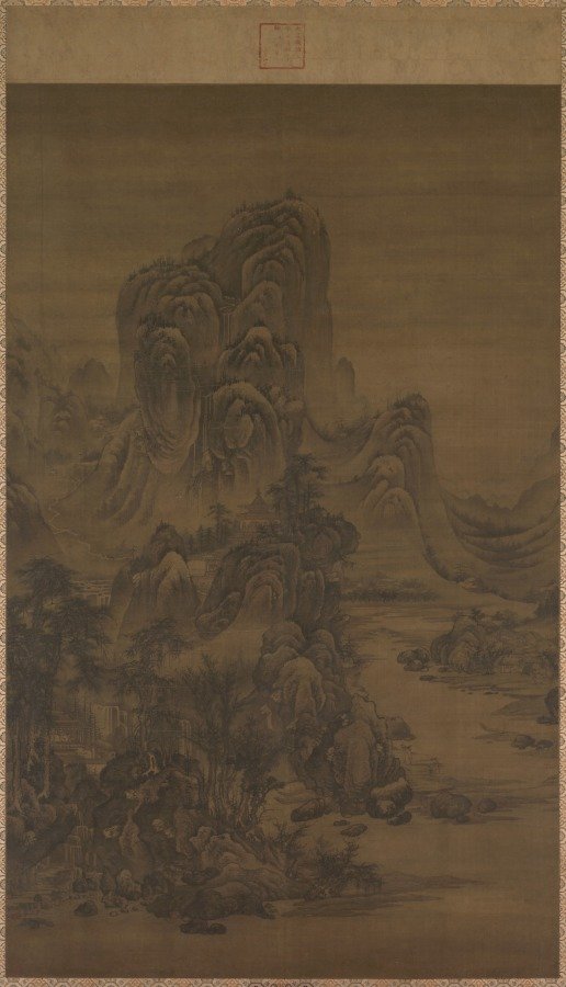 Landscape in the Style of Juran