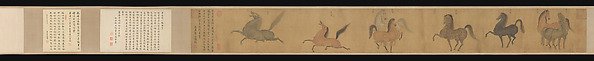 Eight Horses — Zhao Mengfu