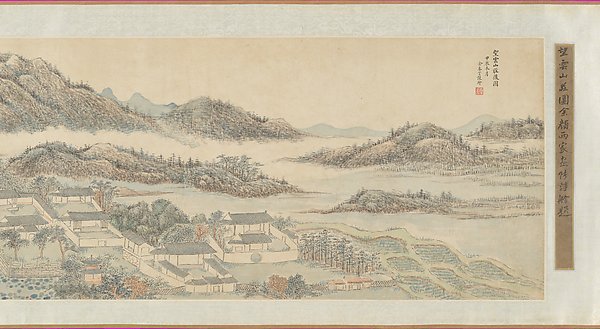 Rear View of the Mountain Villa for Watching Clouds — Yu Zouyan
