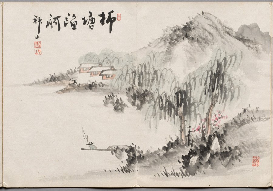 Painting Four from Album of Paintings by Haizan — Yoshitsugu Haizan (Japanese, 1846–1915)