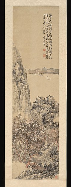 Landscape — Wu Tao