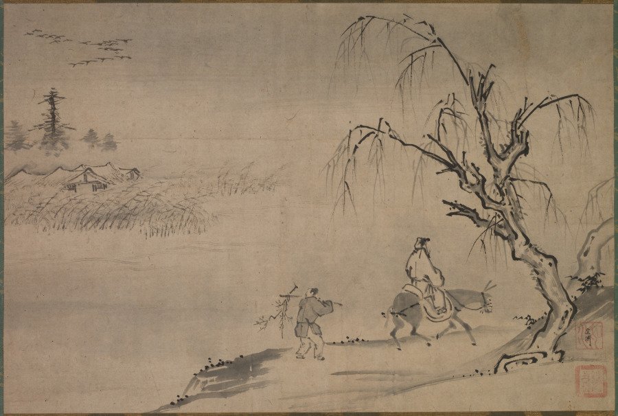 Chinese Literatus in an Autumn Landscape