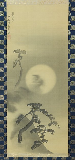 Moonlit Landscape