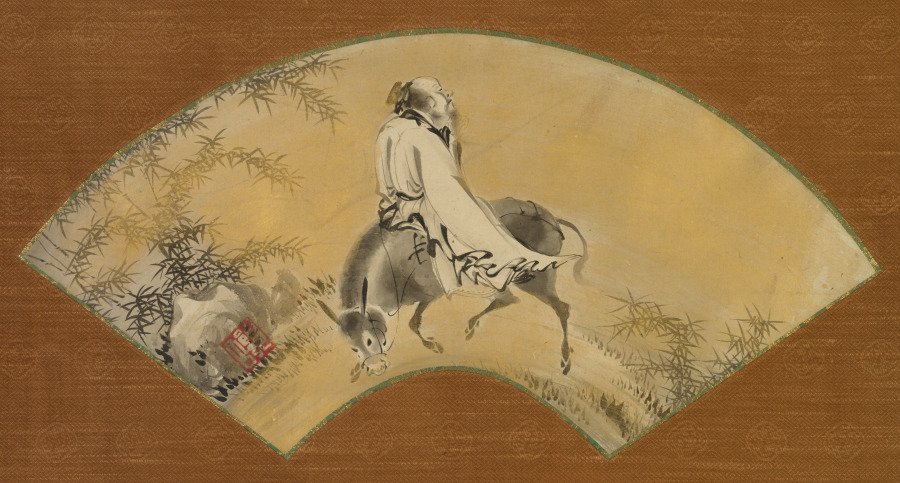 Pan Lang (Han Rō)