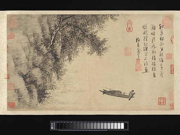 Fisherman — Wu Zhen