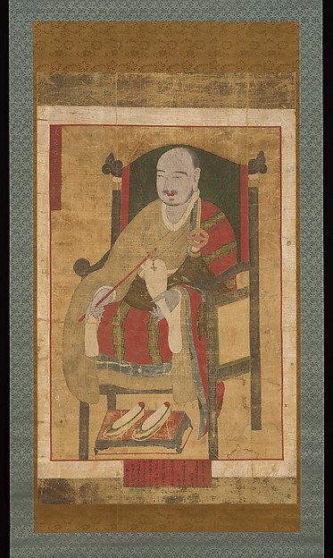Portrait of the Great Master Seosan