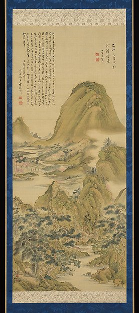 After The Song of Peach Blossom Spring, attributed to Dong Qichang, with an inscription of Wang Wei’s poem attributed to Chen Jiru — Aoki Shukuya
