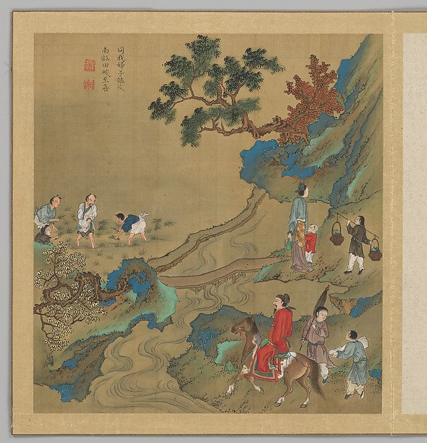 Odes of the State of Bin: The Seventh Month — Fei Qinghu (Fei Zhaoyang)