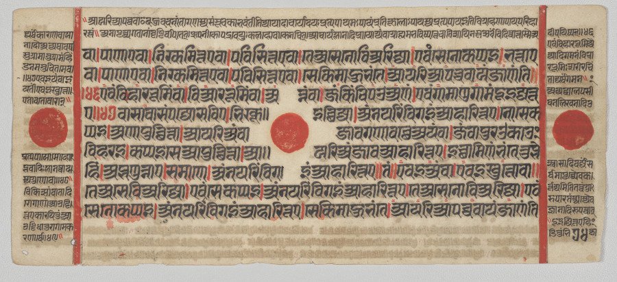 Text, Folio 74 (verso), from a Kalpa-sutra