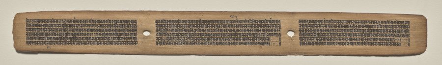 Text, Folio 88 (recto), from a Manuscript of the Perfection of Wisdom in Eight Thousand Lines (Ashtasahasrika Prajnaparamita-sutra)