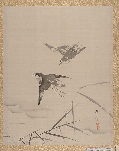 Small Birds and Bamboo — Kawabata Gyokushō