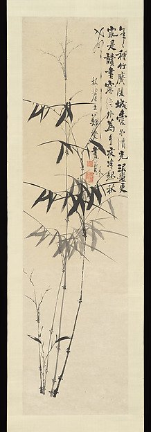 Bamboo — Zheng Xie