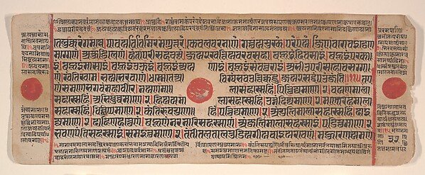 Leaf from a Kalpa Sutra (Jain Book of Rituals)