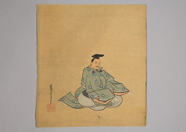 Immortal Poet — Kano Shōun