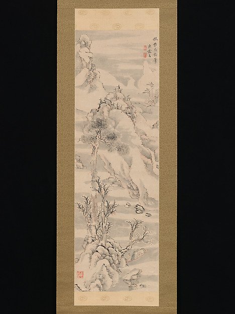 Wintry Landscape, in the Style of Guo Zhongshu