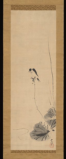 Swallow — Kano Tsunenobu