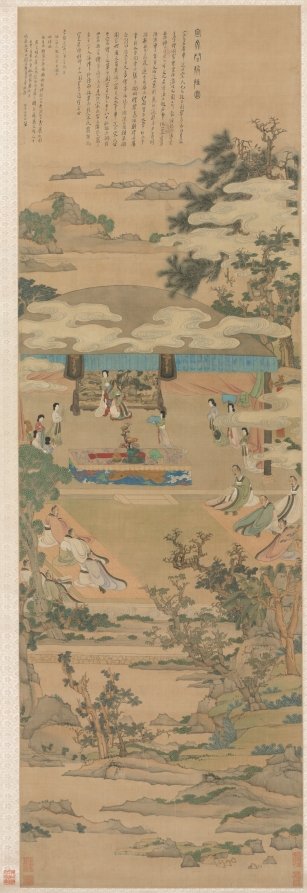 Lady Xuanwen Giving Instruction on the Rites of Zhou