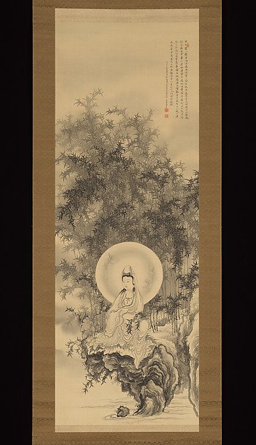 Kannon in a Bamboo Grove — Amano Hōko 天野方壺