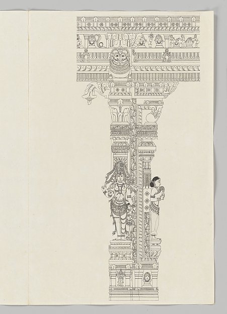 Ardanarishvara; woman holding a flywhisk.