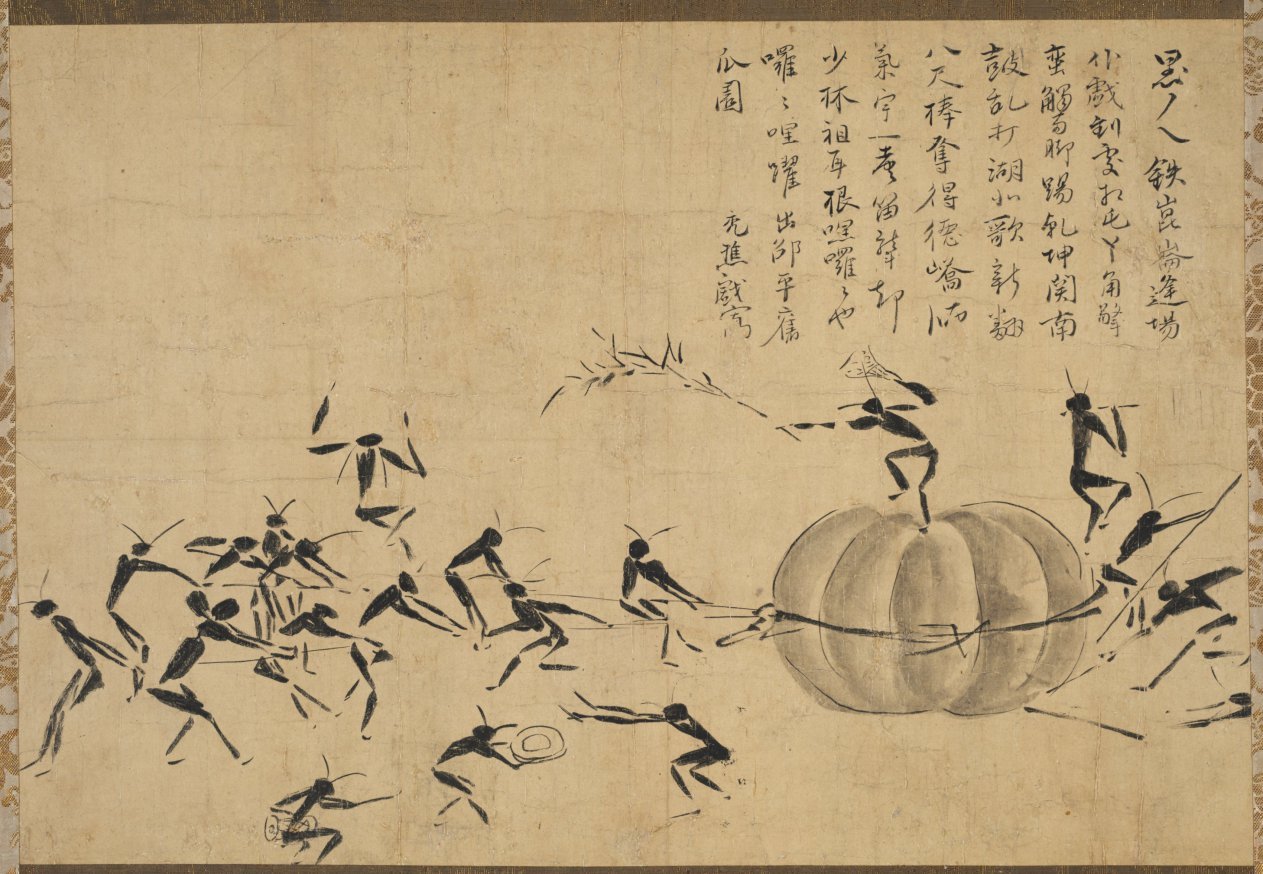 Festival of Insects