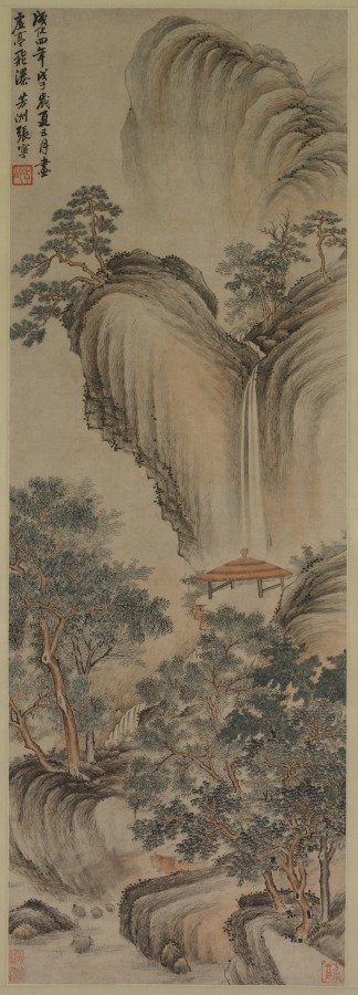 Empty Arbor and Rapid Waterfall — Zhang Ning (Chinese, 1426-c. 1495)