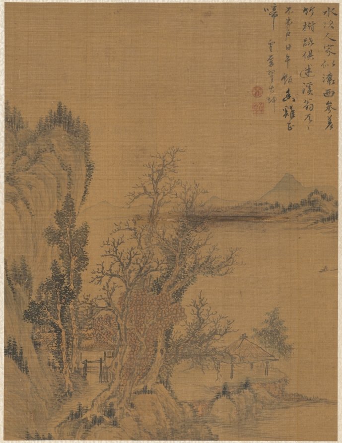 Landscape — Zhai Dakun (Chinese, d. 1804)