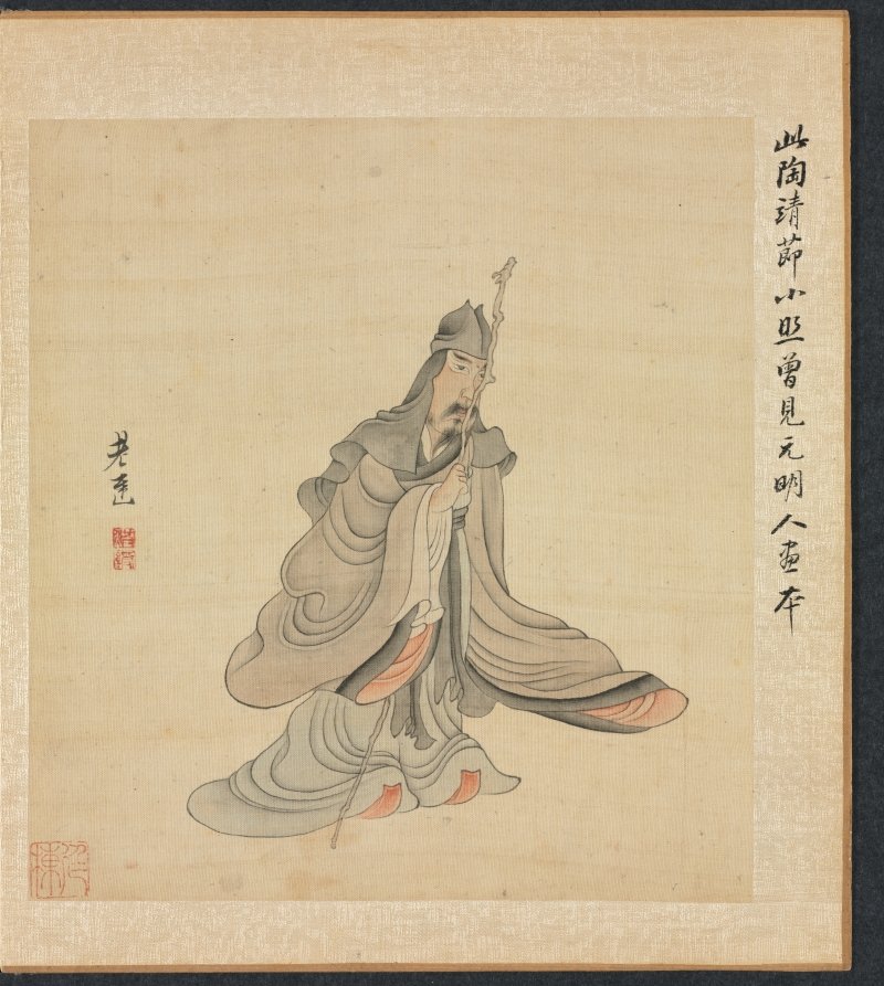 Paintings after Ancient Masters: Portrait of Tao Yuanming — Chen Hongshou (Chinese, 1598/99–1652)
